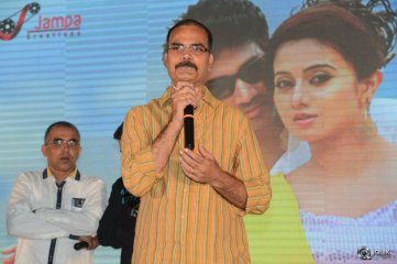Appudala Ippudila Movie Audio Launch
